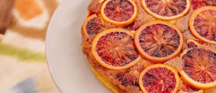 Citrus Olive Oil Cake